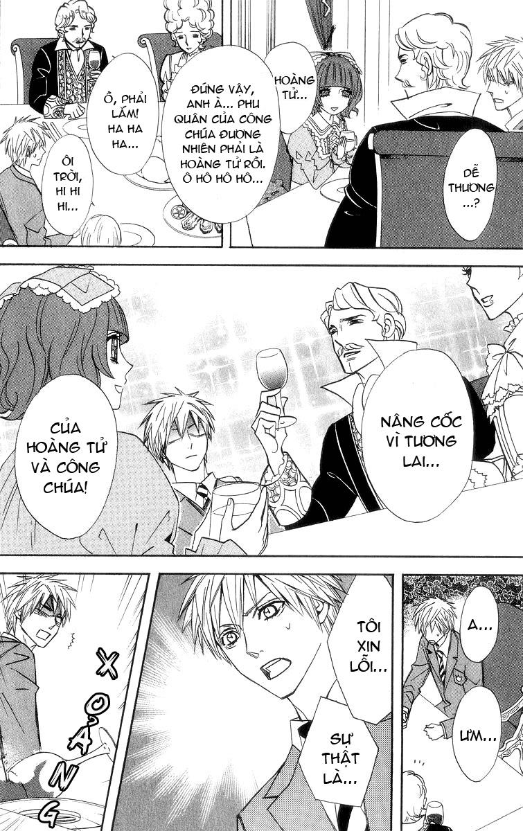 Otomen - Chương 8 - Trang 8
