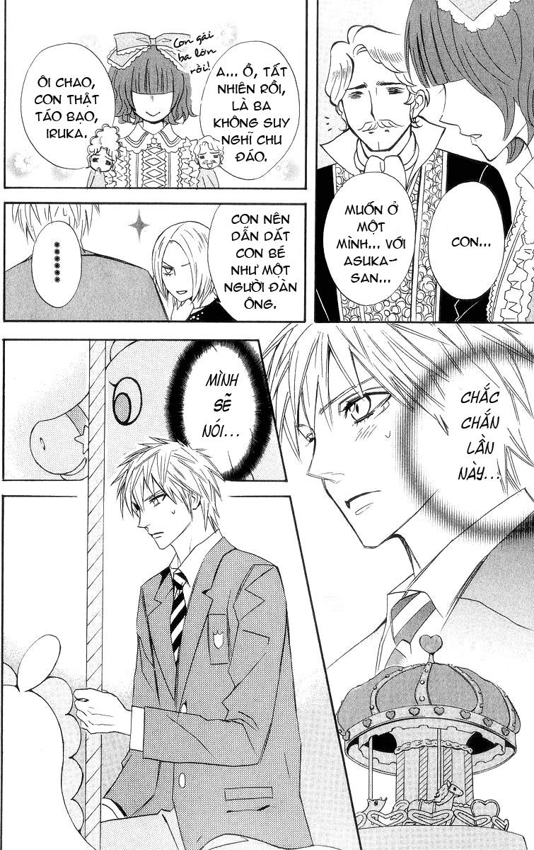 Otomen - Chương 8 - Trang 10