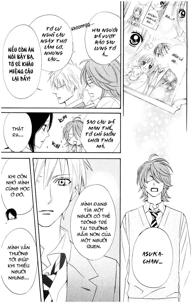 Otomen - Chương 9 - Trang 12