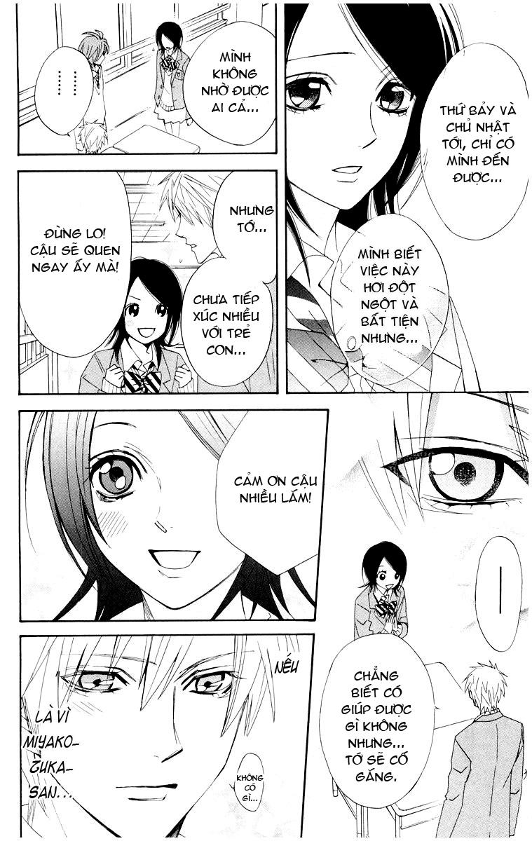 Otomen - Chương 9 - Trang 13