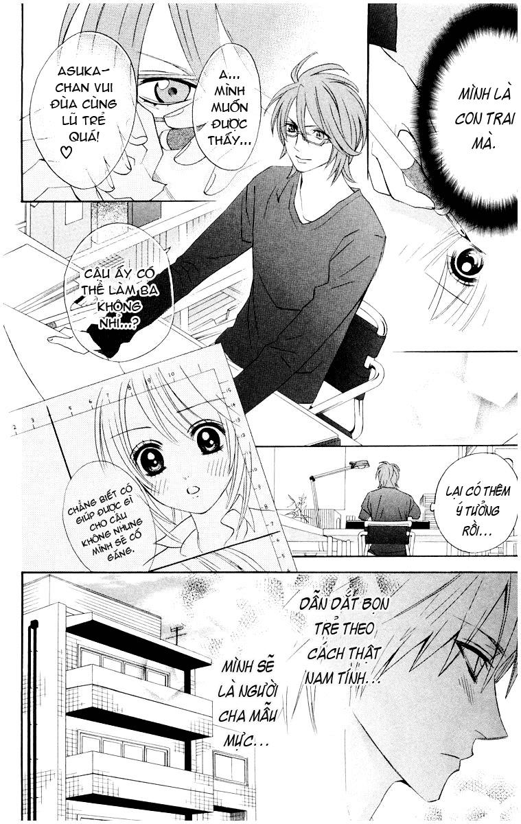 Otomen - Chương 9 - Trang 15