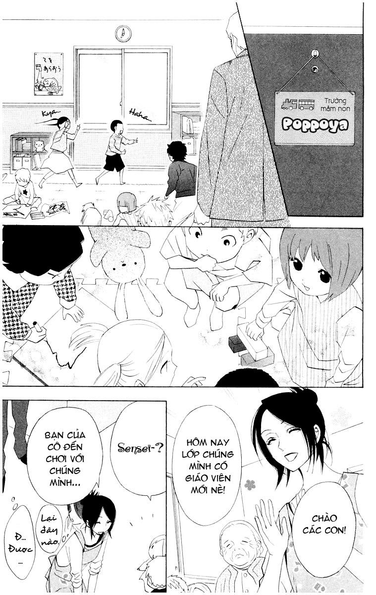 Otomen - Chương 9 - Trang 16