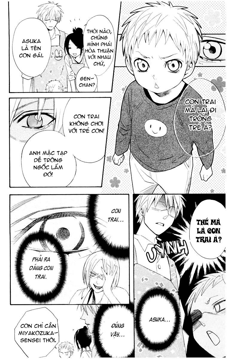 Otomen - Chương 9 - Trang 19