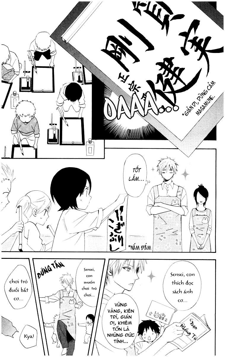 Otomen - Chương 9 - Trang 22