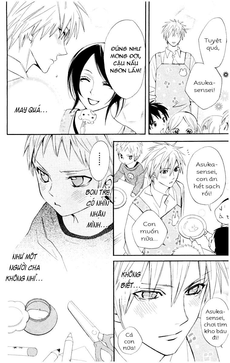 Otomen - Chương 9 - Trang 27