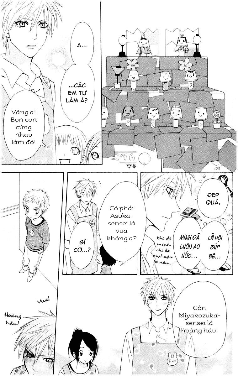 Otomen - Chương 9 - Trang 28