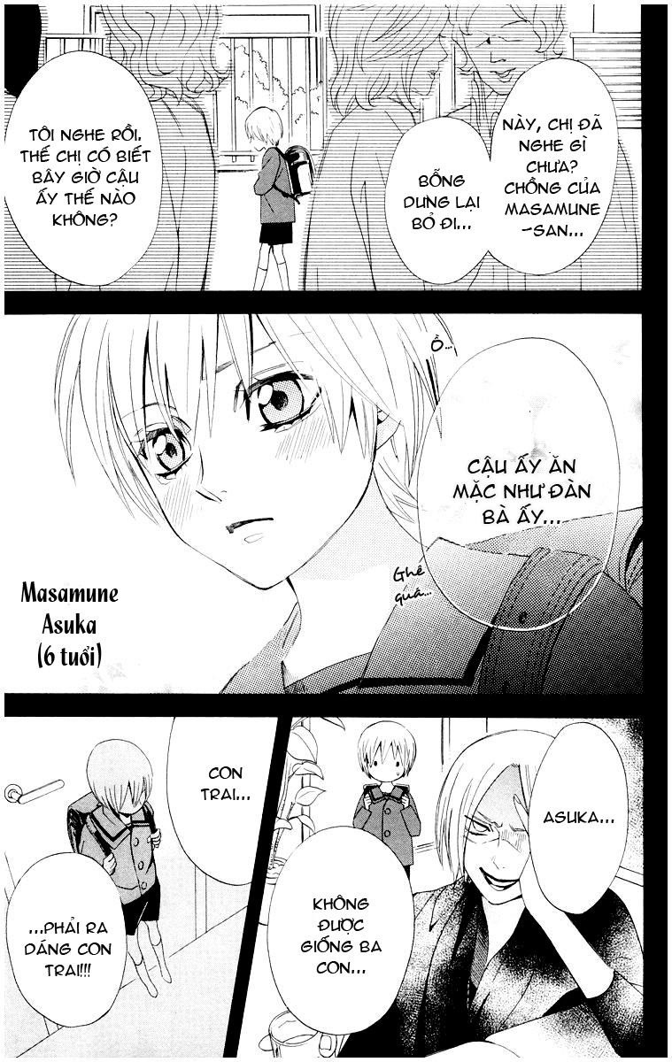 Otomen - Chương 9 - Trang 6