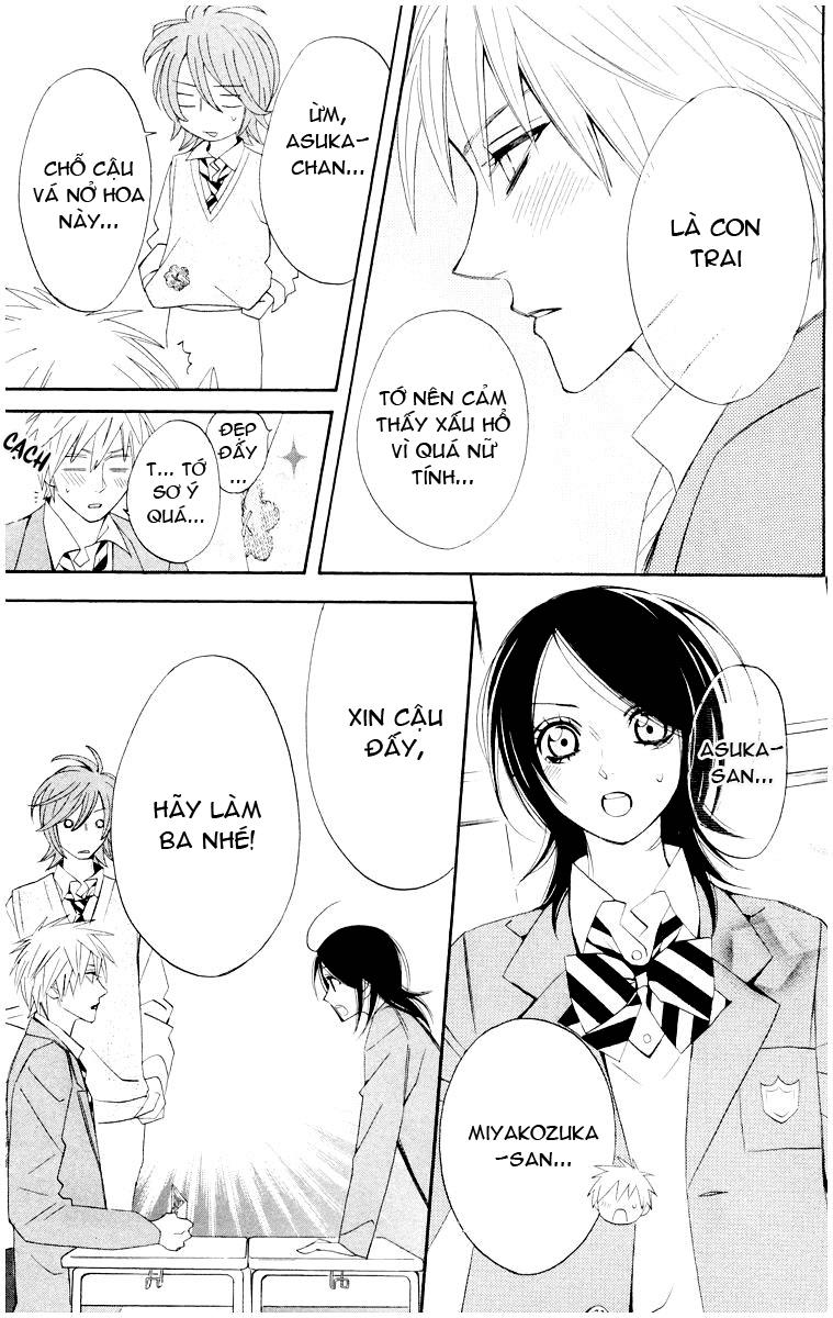 Otomen - Chương 9 - Trang 10