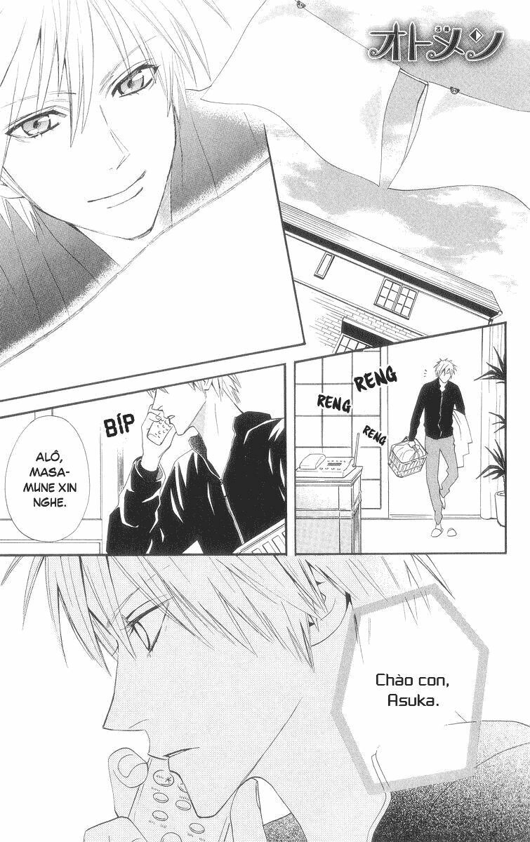 Otomen - Chương 7 - Trang 2