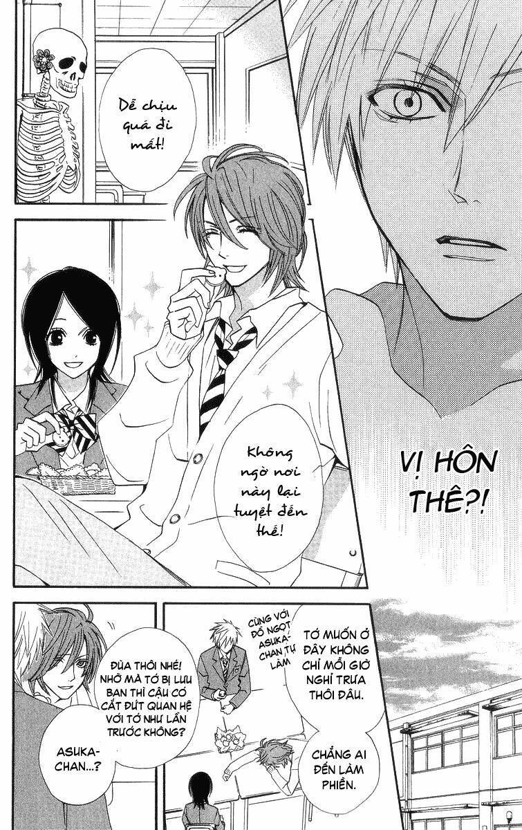 Otomen - Chương 7 - Trang 11