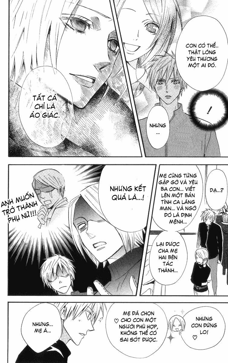 Otomen - Chương 7 - Trang 13