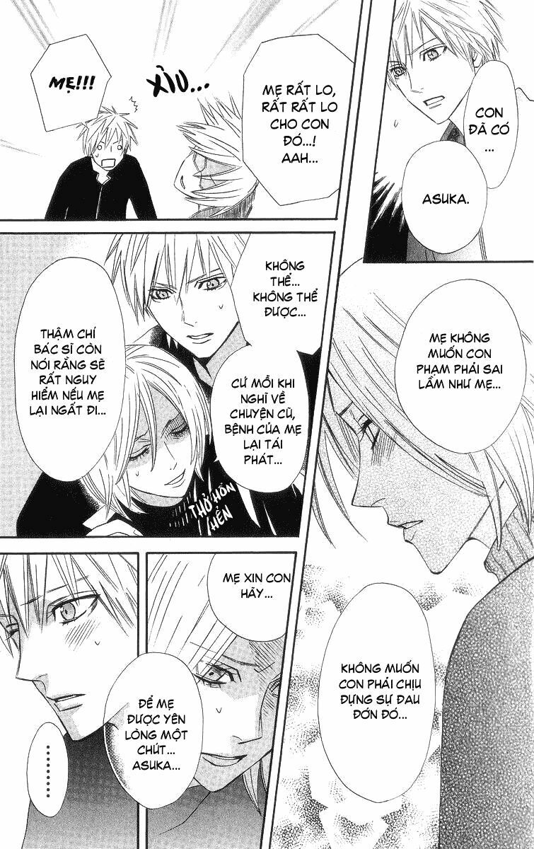 Otomen - Chương 7 - Trang 14