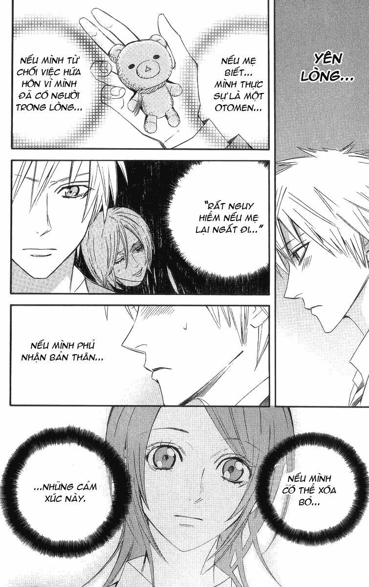 Otomen - Chương 7 - Trang 15