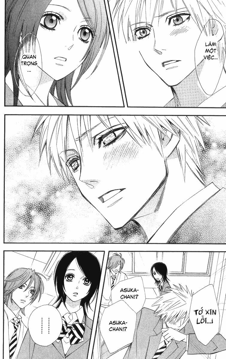 Otomen - Chương 7 - Trang 17