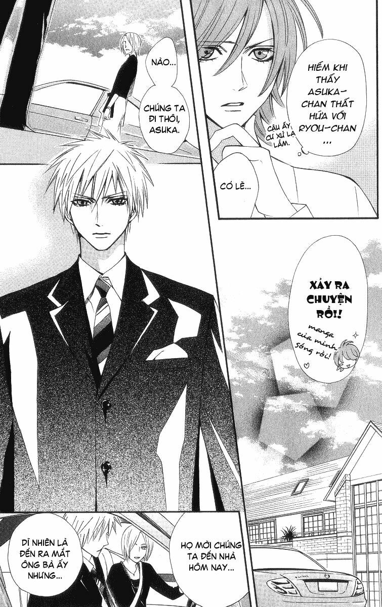 Otomen - Chương 7 - Trang 18