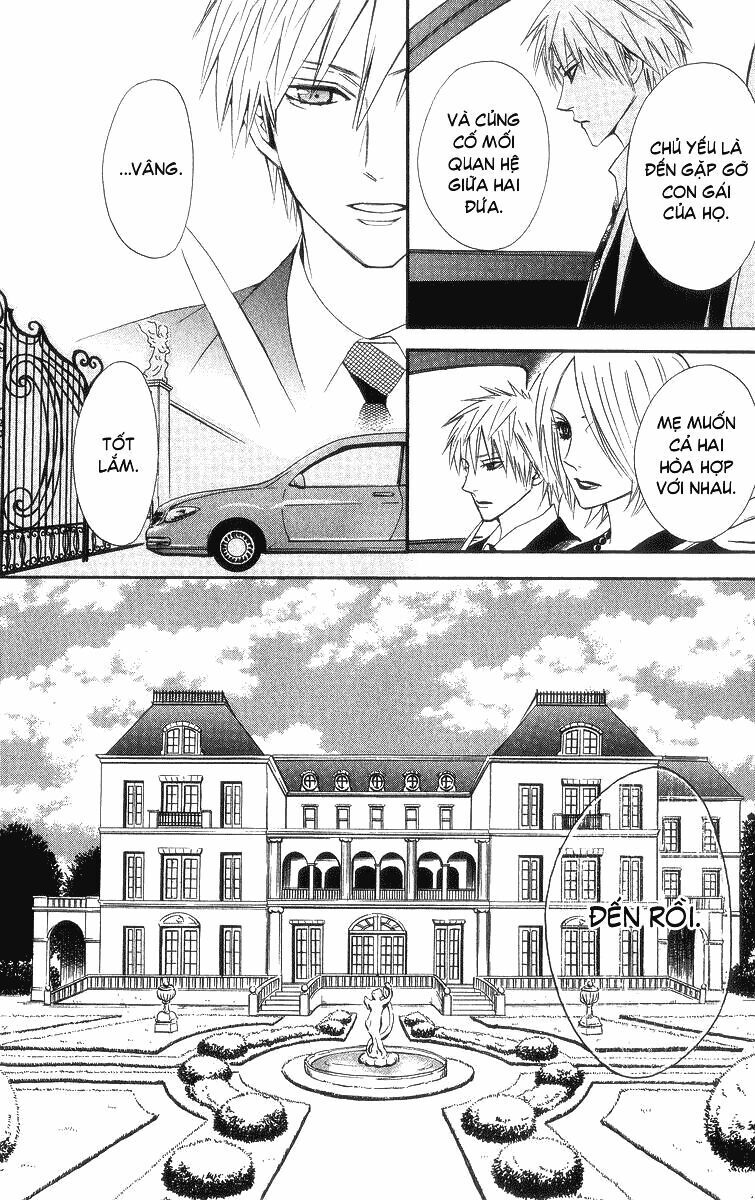 Otomen - Chương 7 - Trang 19