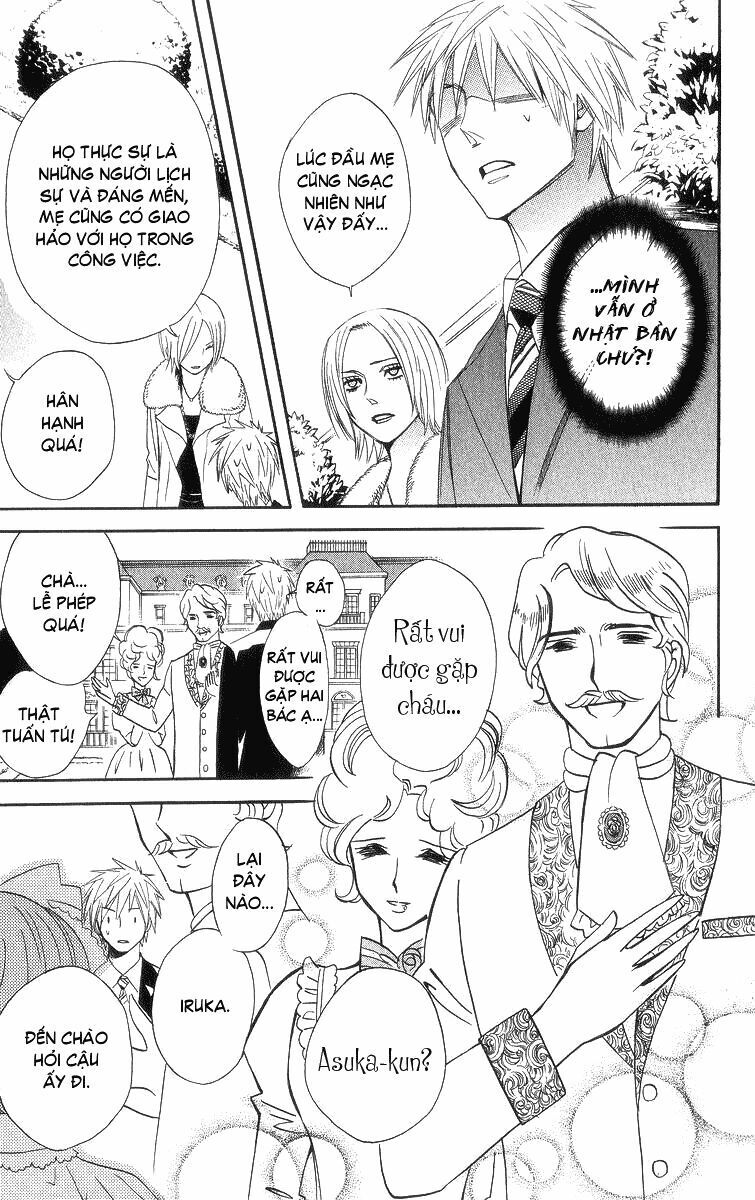 Otomen - Chương 7 - Trang 20