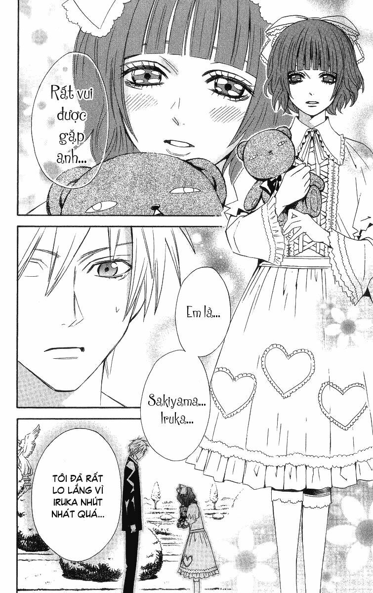 Otomen - Chương 7 - Trang 21