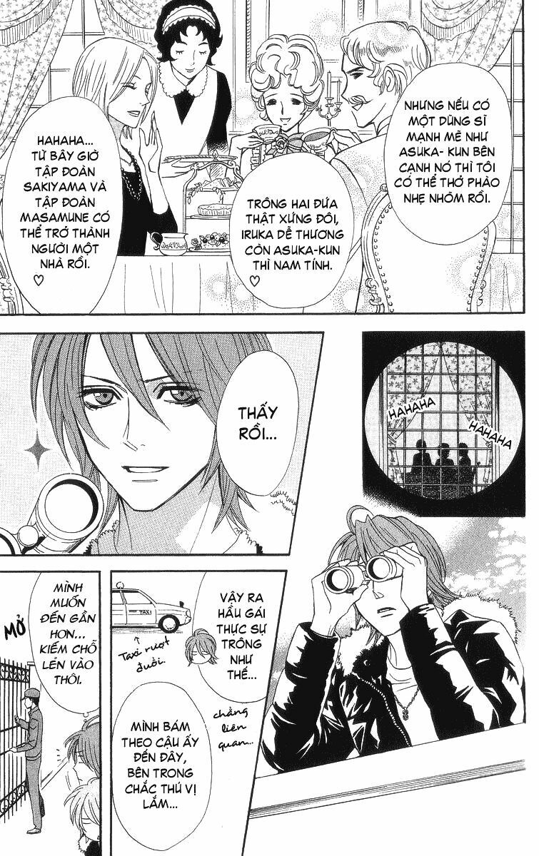 Otomen - Chương 7 - Trang 22