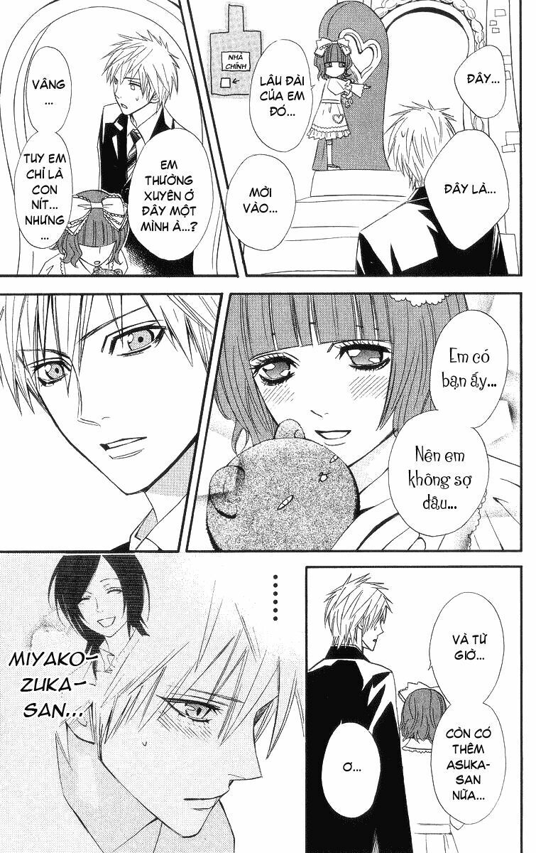 Otomen - Chương 7 - Trang 24