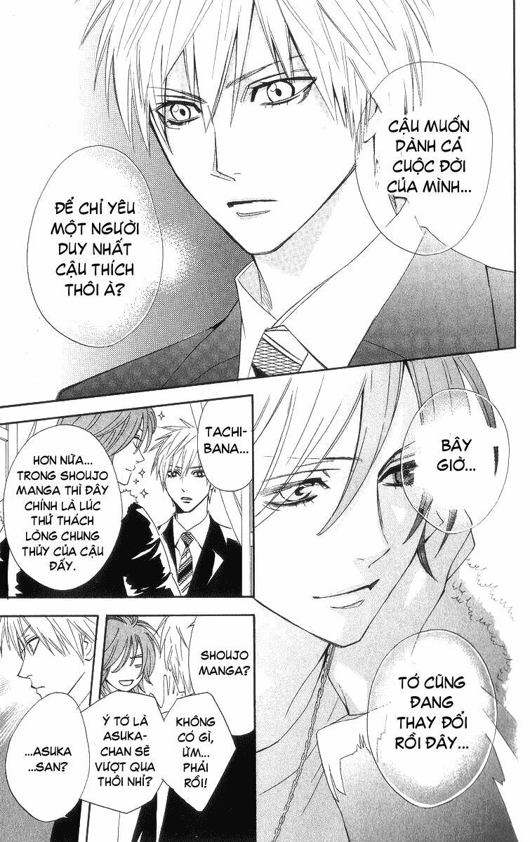 Otomen - Chương 7 - Trang 30