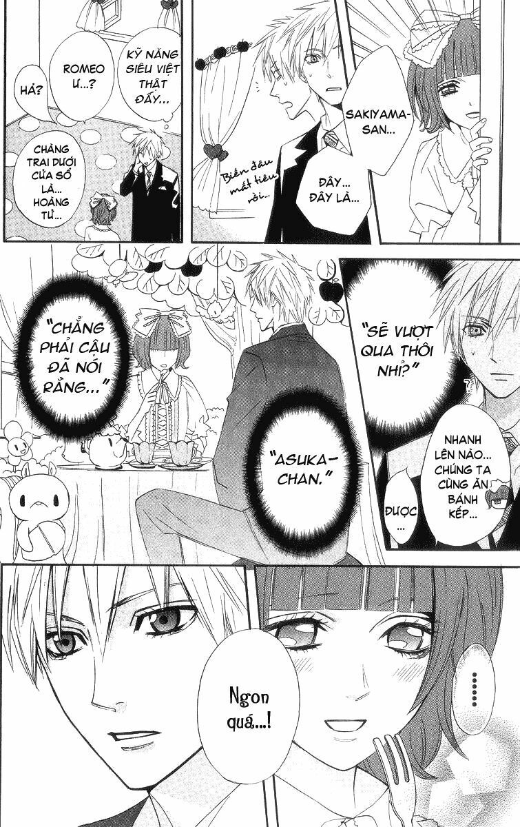 Otomen - Chương 7 - Trang 31