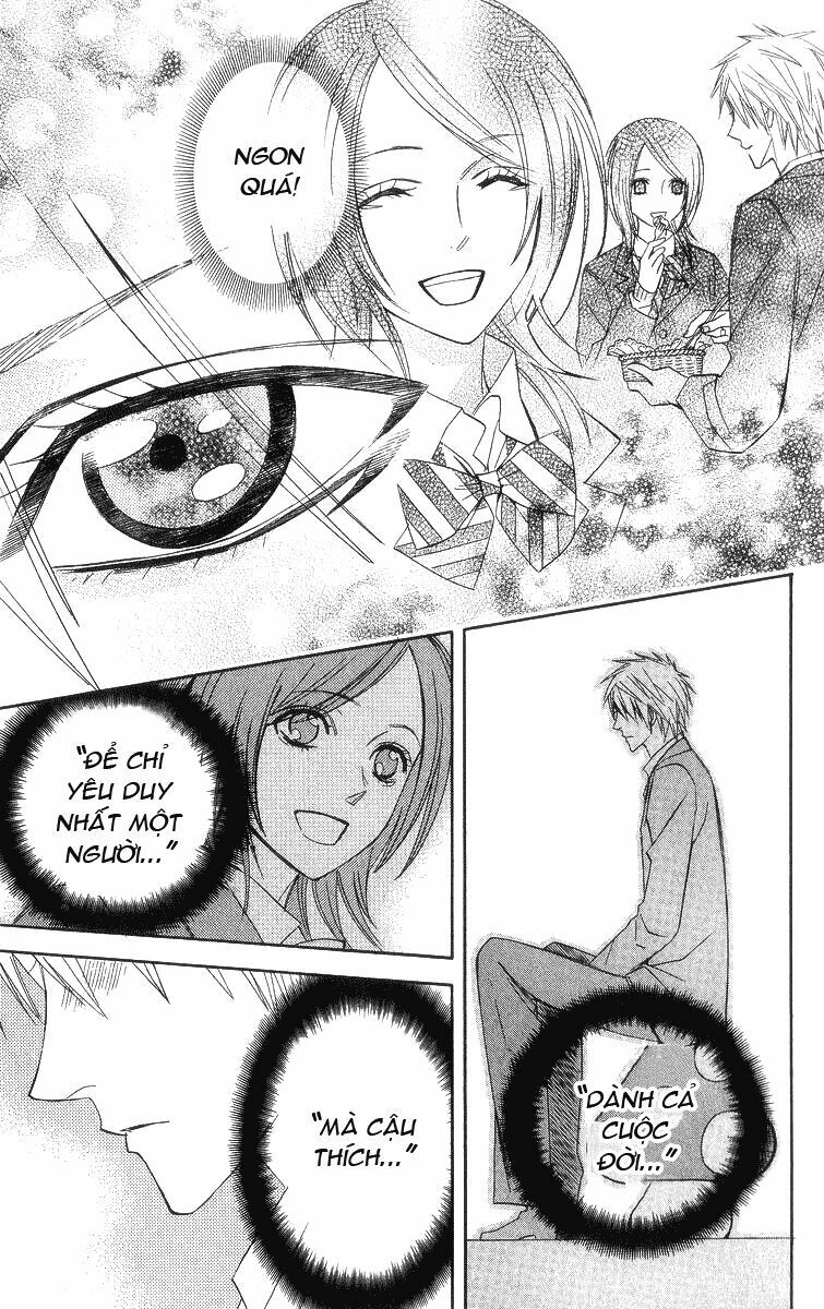 Otomen - Chương 7 - Trang 32