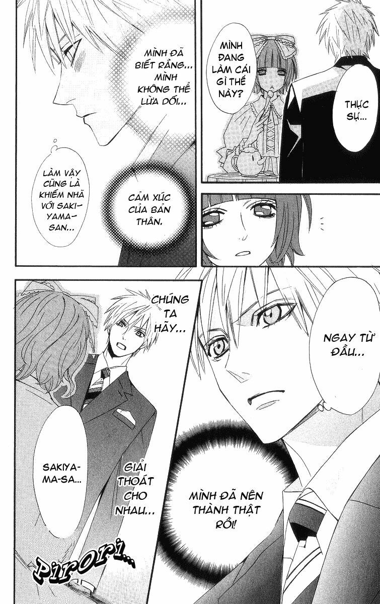 Otomen - Chương 7 - Trang 33