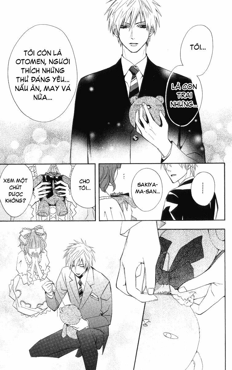 Otomen - Chương 7 - Trang 42