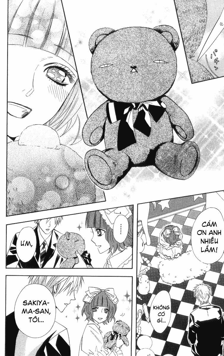 Otomen - Chương 7 - Trang 43