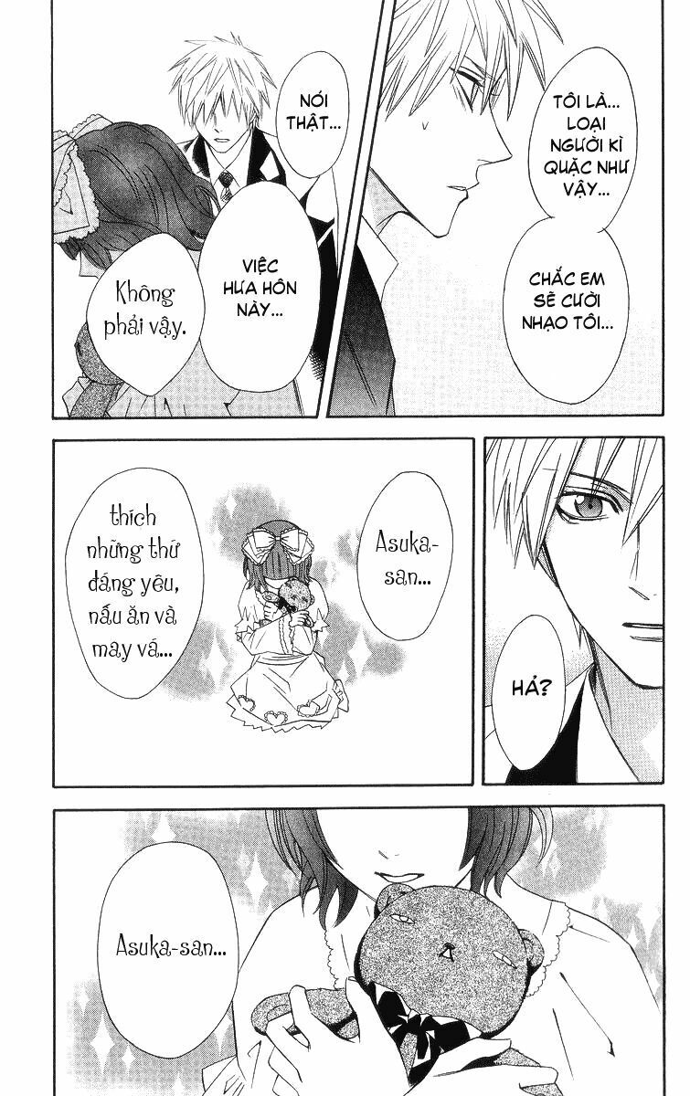 Otomen - Chương 7 - Trang 44