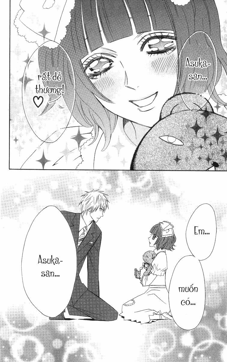 Otomen - Chương 7 - Trang 45