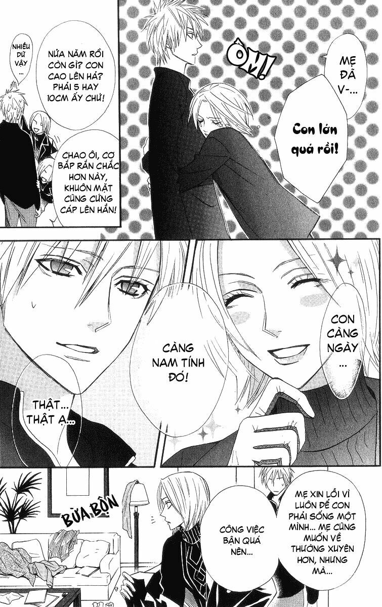 Otomen - Chương 7 - Trang 8