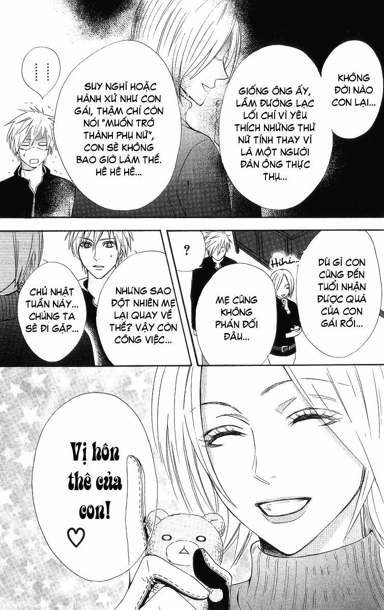 Otomen - Chương 7 - Trang 10