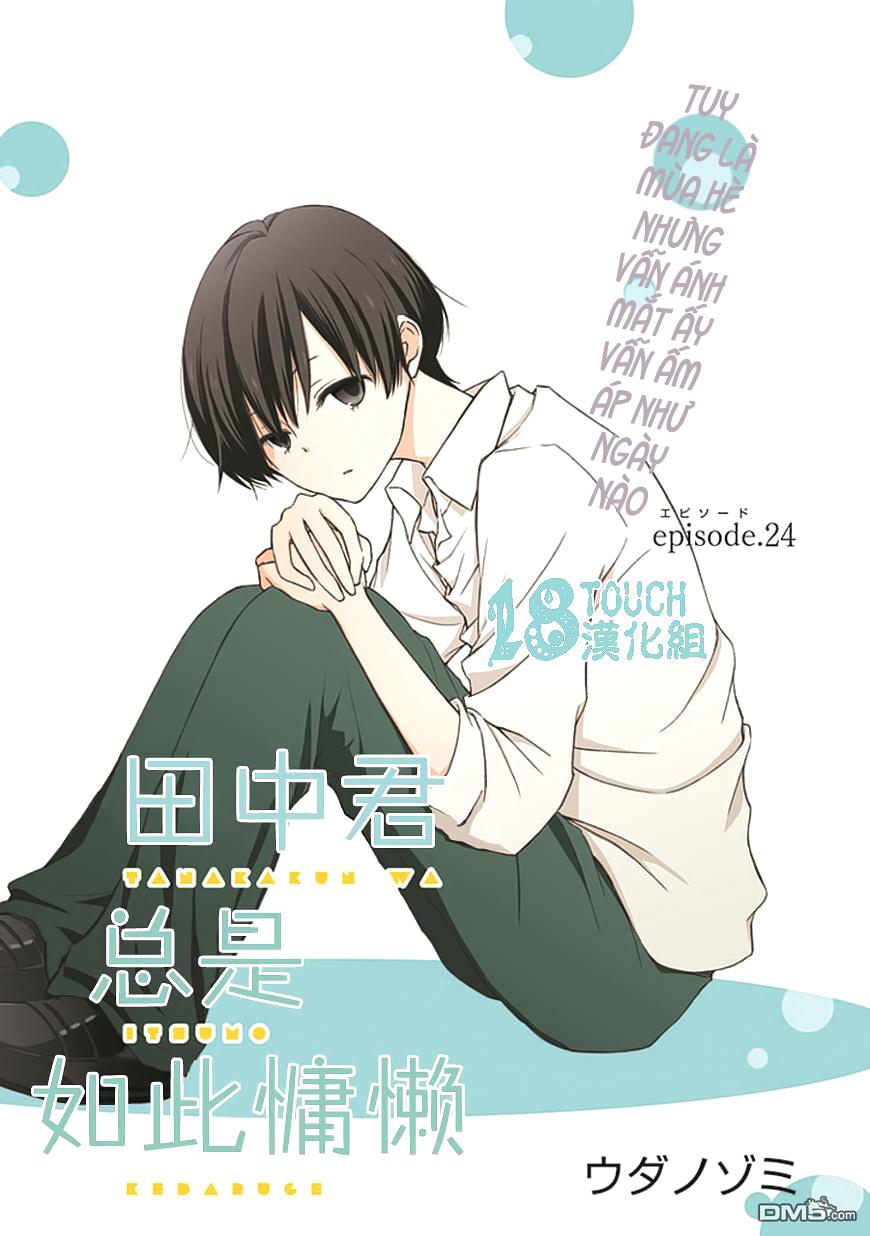 Tanaka-Kun Wa Itsumo Kedaruge - Chương 24 - Trang 1