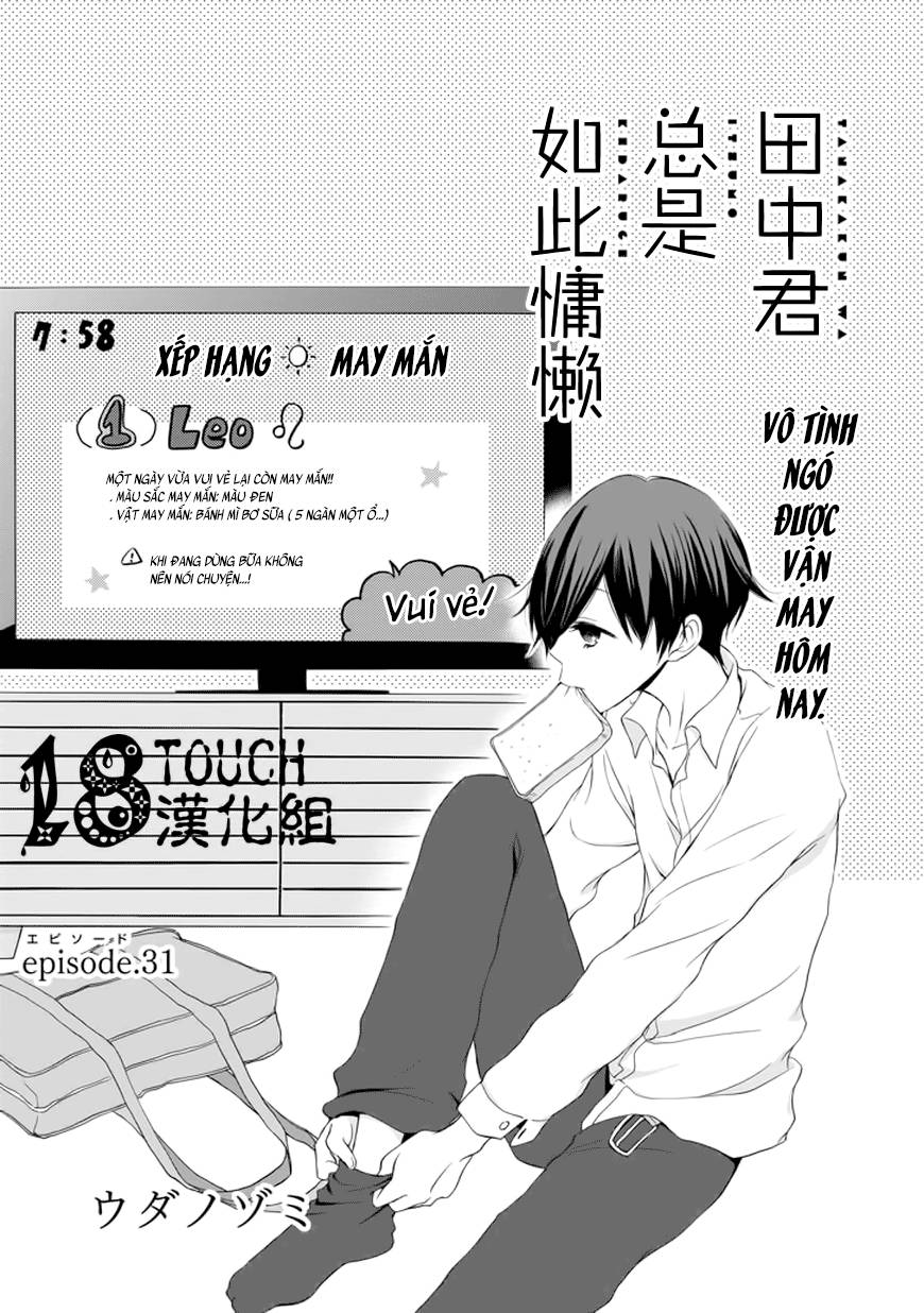 Tanaka-Kun Wa Itsumo Kedaruge - Chương 31 - Trang 17