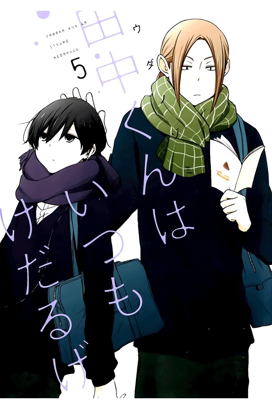 Tanaka-Kun Wa Itsumo Kedaruge - Chương 40 - Trang 3