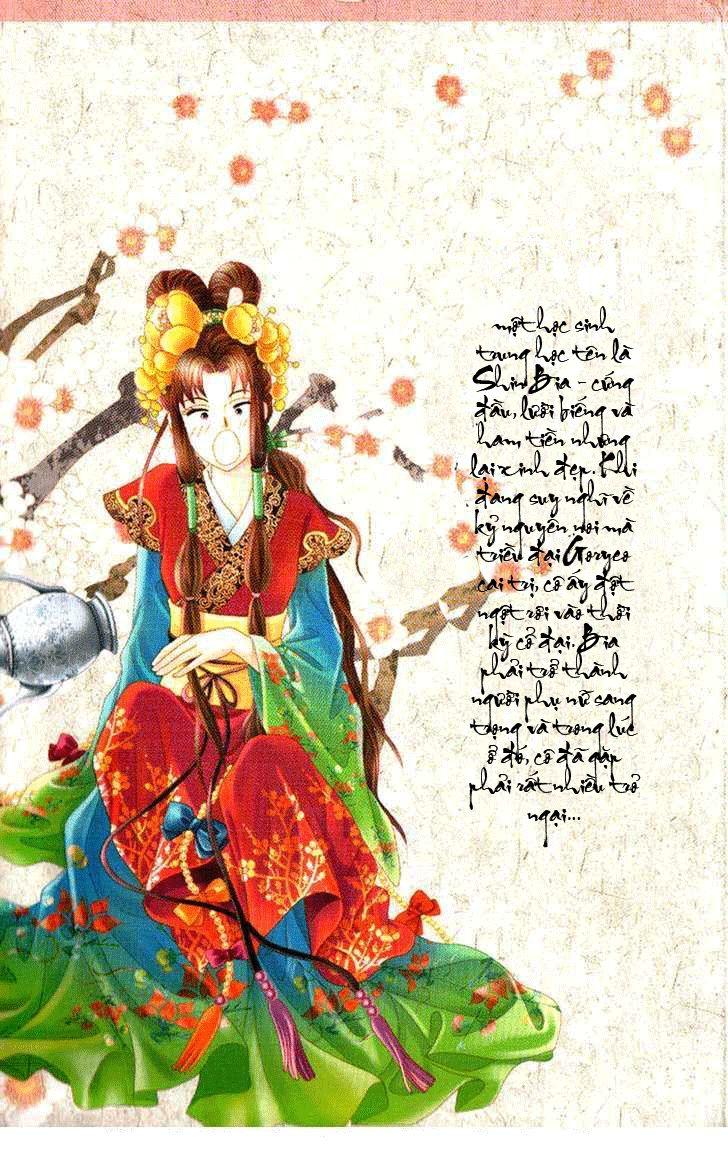 Nữ Hoàng Rắc Rối - Chương 1 - Trang 2