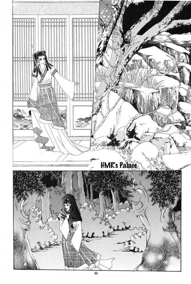 Nữ Hoàng Rắc Rối - Chương 10 - Trang 12