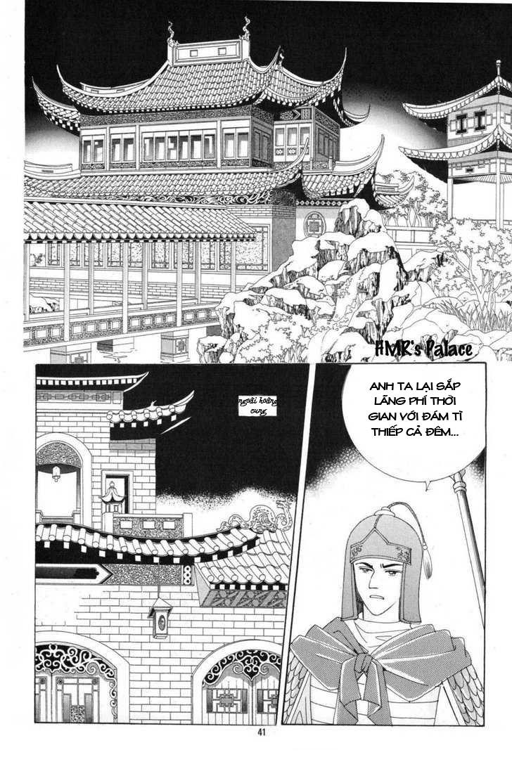 Nữ Hoàng Rắc Rối - Chương 10 - Trang 13