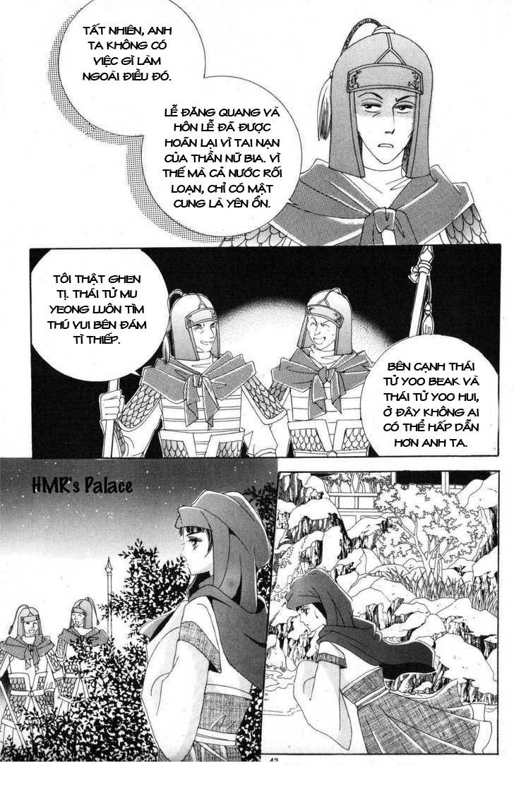 Nữ Hoàng Rắc Rối - Chương 10 - Trang 14