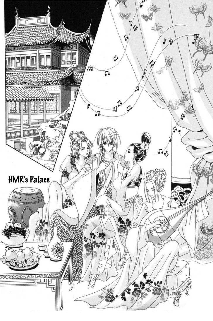 Nữ Hoàng Rắc Rối - Chương 10 - Trang 15