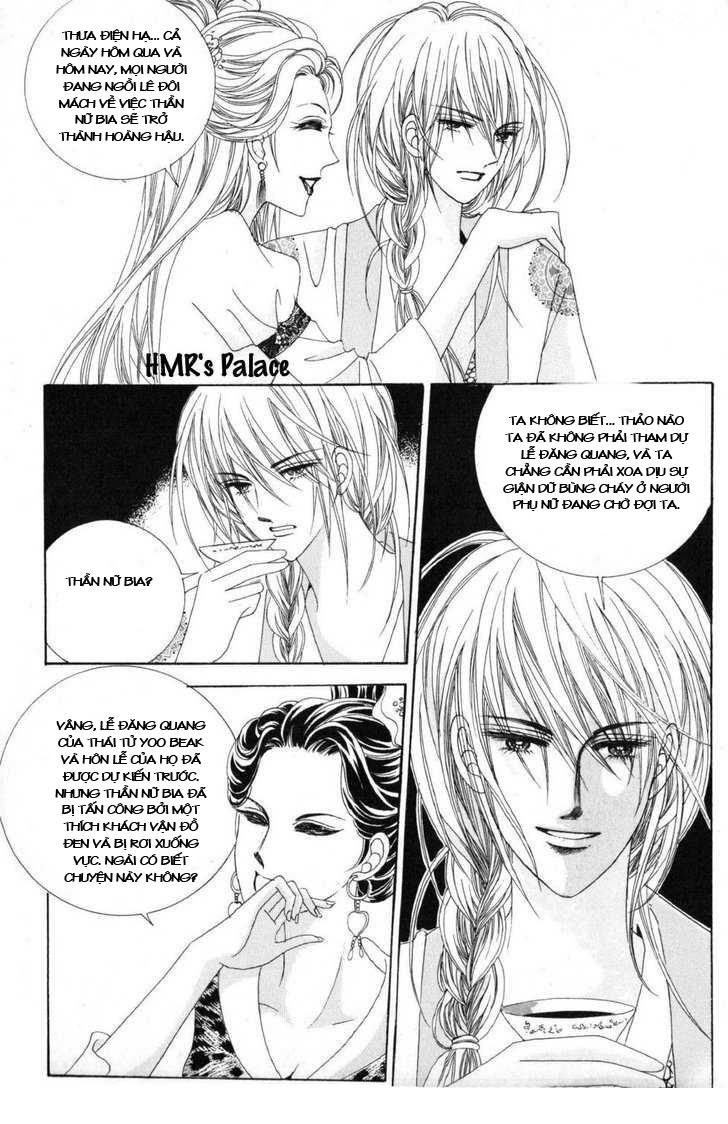 Nữ Hoàng Rắc Rối - Chương 10 - Trang 16