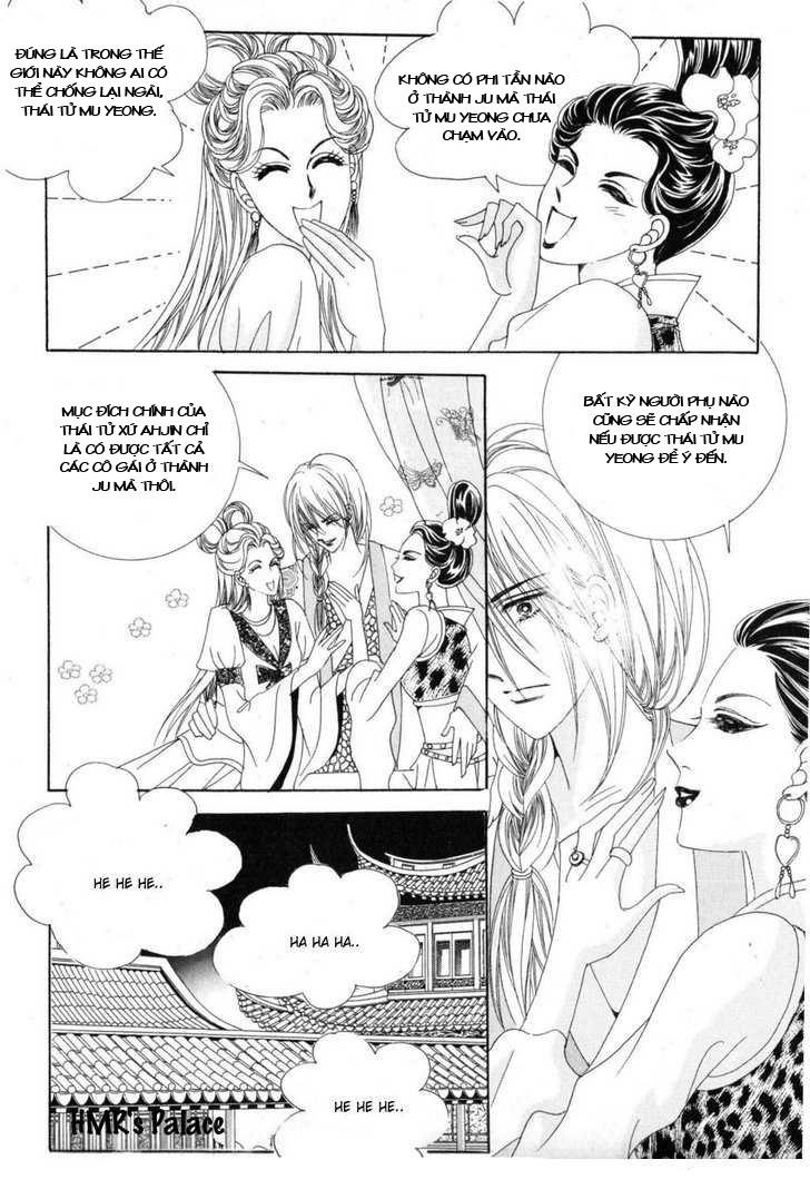 Nữ Hoàng Rắc Rối - Chương 10 - Trang 17