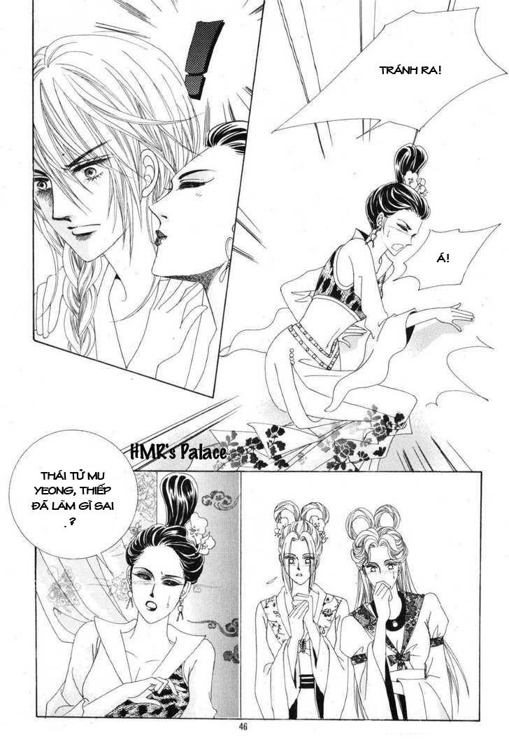 Nữ Hoàng Rắc Rối - Chương 10 - Trang 18