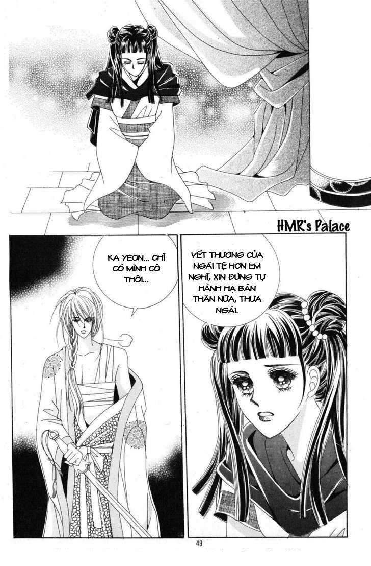 Nữ Hoàng Rắc Rối - Chương 10 - Trang 21