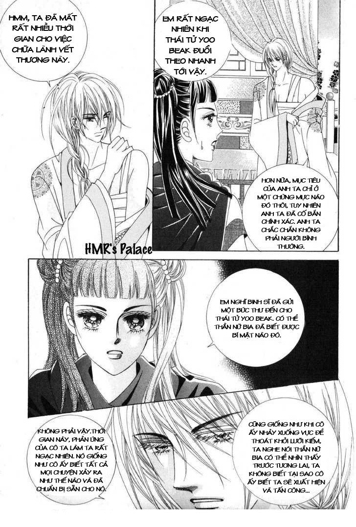 Nữ Hoàng Rắc Rối - Chương 10 - Trang 22