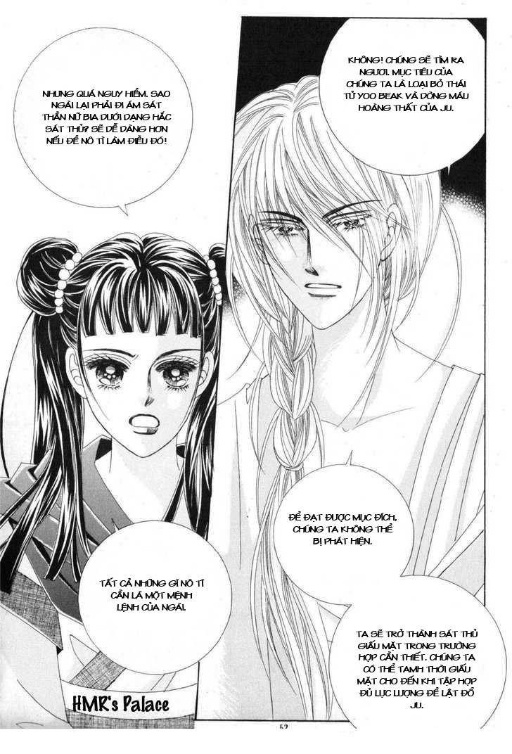 Nữ Hoàng Rắc Rối - Chương 10 - Trang 24