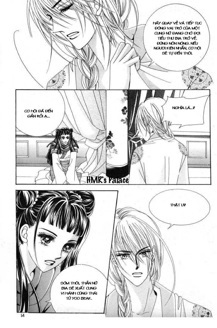 Nữ Hoàng Rắc Rối - Chương 10 - Trang 26