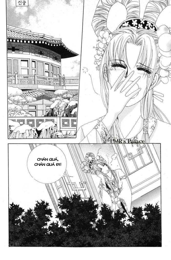 Nữ Hoàng Rắc Rối - Chương 11 - Trang 1